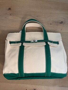 Large Boatkin Cream Canvas Tote with Green Trim - Sunwin
